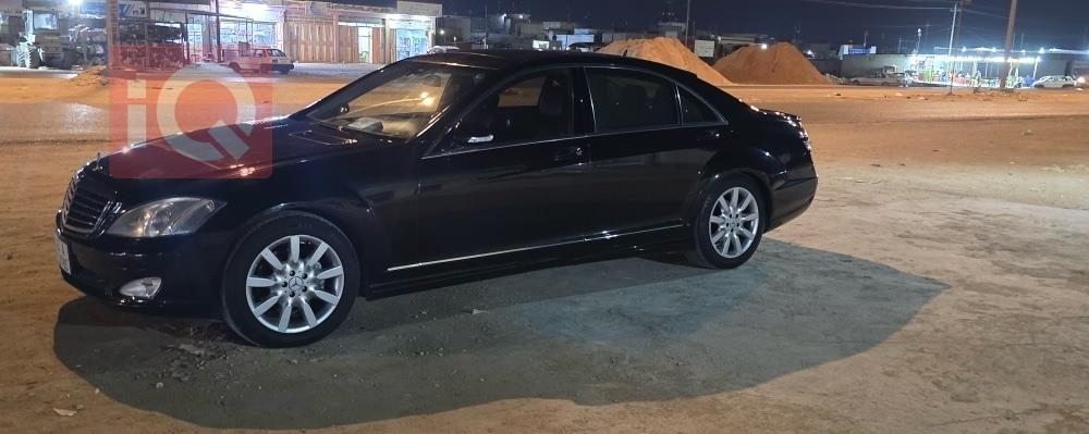 مێرسێدس بێنز S-Class